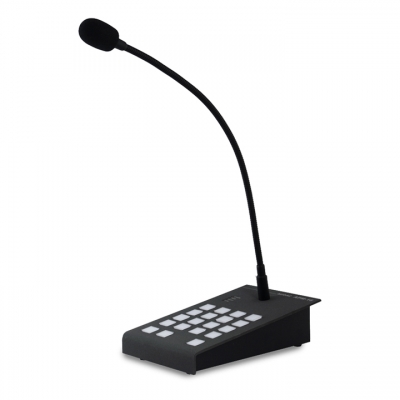 APM116 Digital paging microphone 16 zones